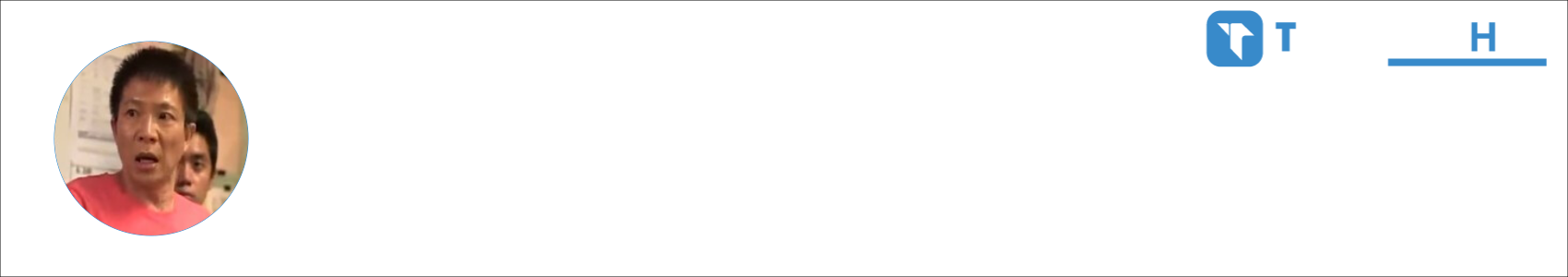 pp pariah pundeh Activity Banner