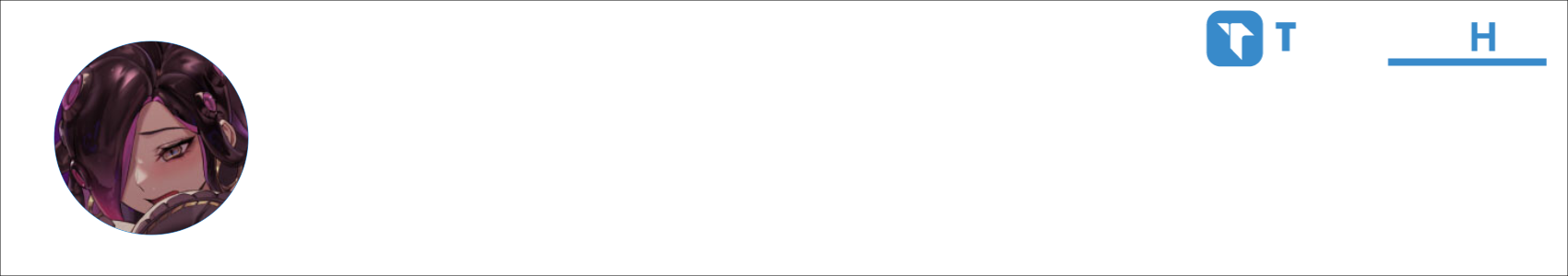 medium twix stick Activity Banner