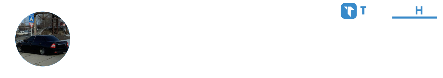 atomo Activity Banner