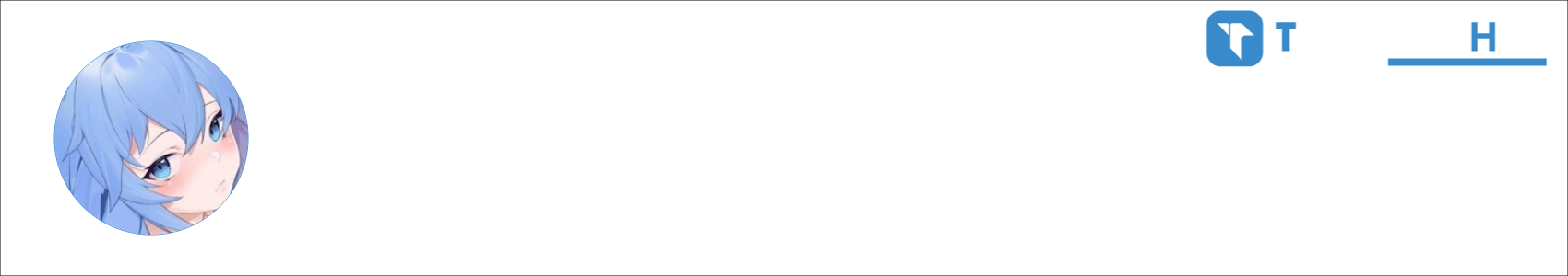 WalkerHUB Activity Banner