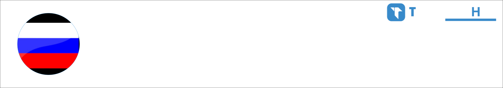 Straiker Activity Banner