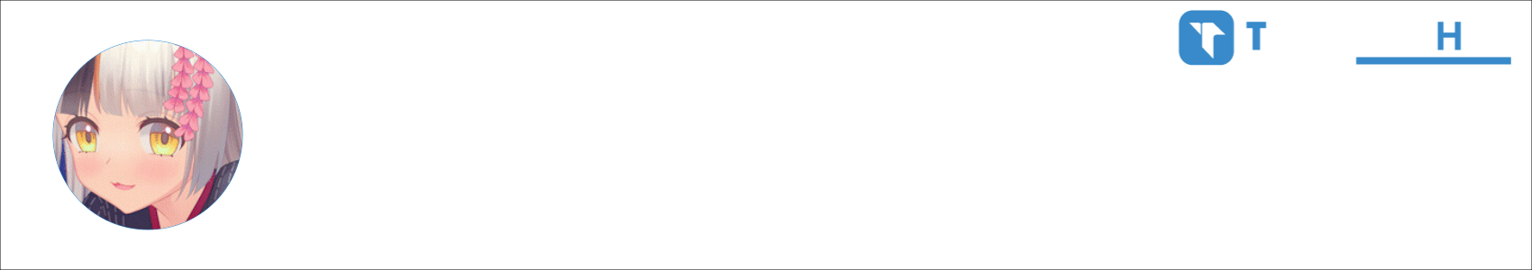 xinhaihai Activity Banner