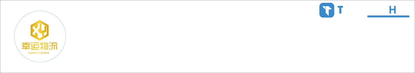 阿彬（CR7） Activity Banner