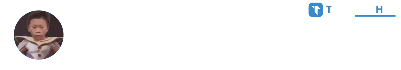 把你奶裤衩打丢1 Activity Banner