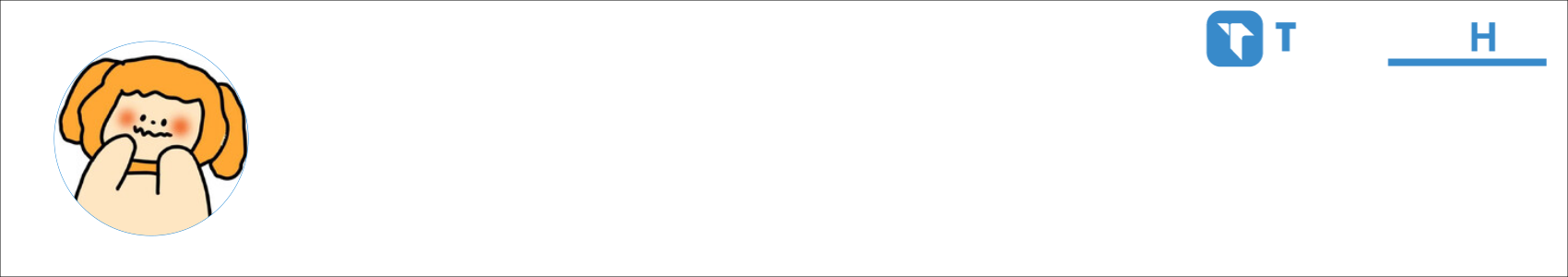 Sows1 Activity Banner