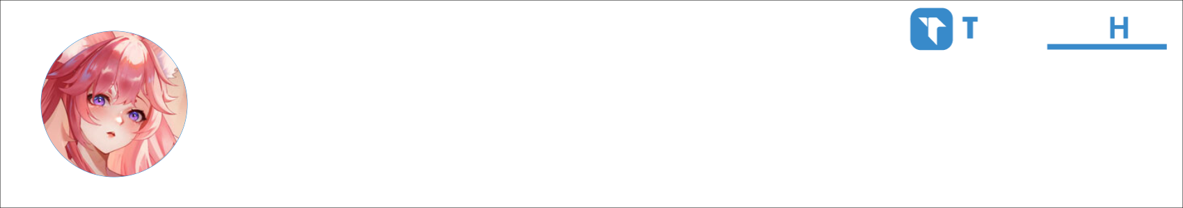 Adri Activity Banner