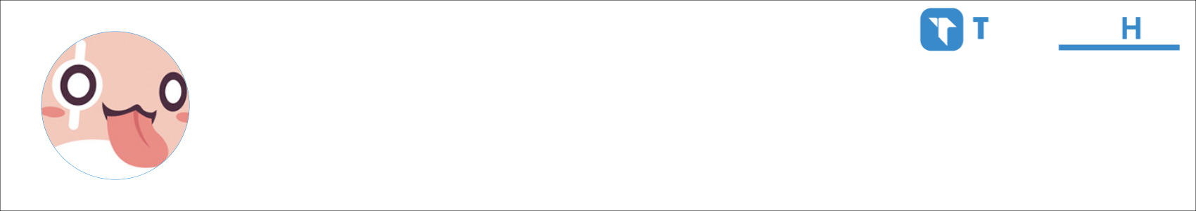 布倒汪 Activity Banner