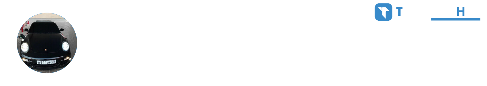 toxixov. Activity Banner