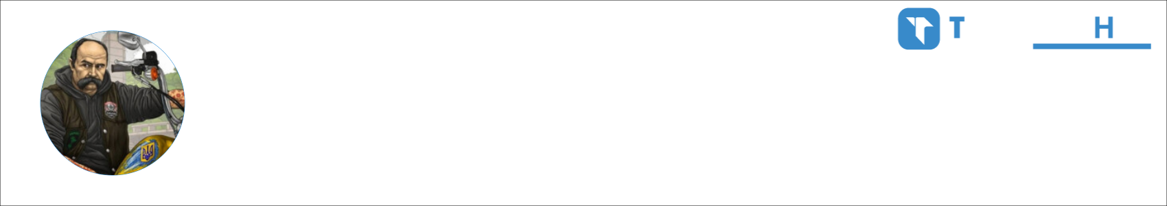 Stanislav Activity Banner