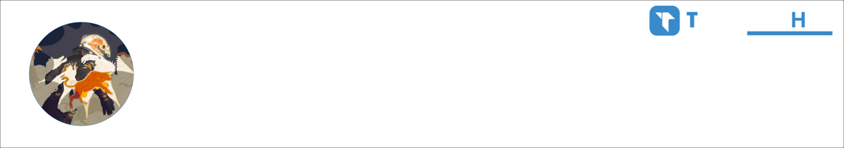 DiiJ Activity Banner