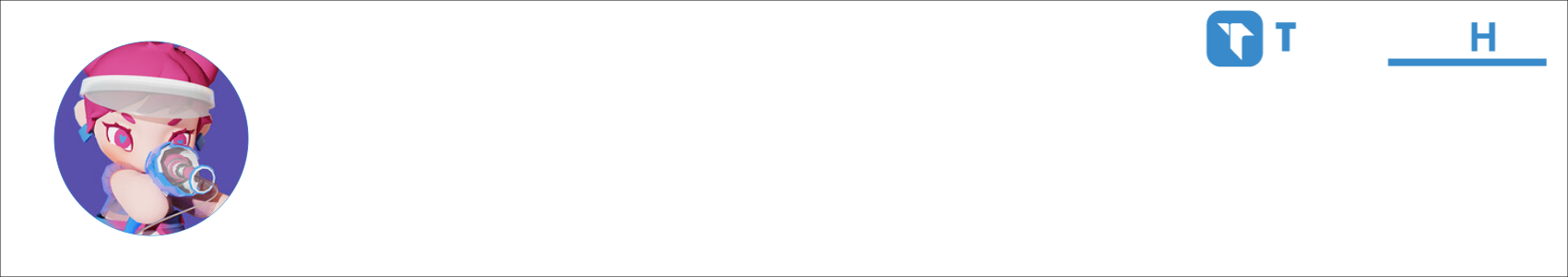 бе бе бе Activity Banner