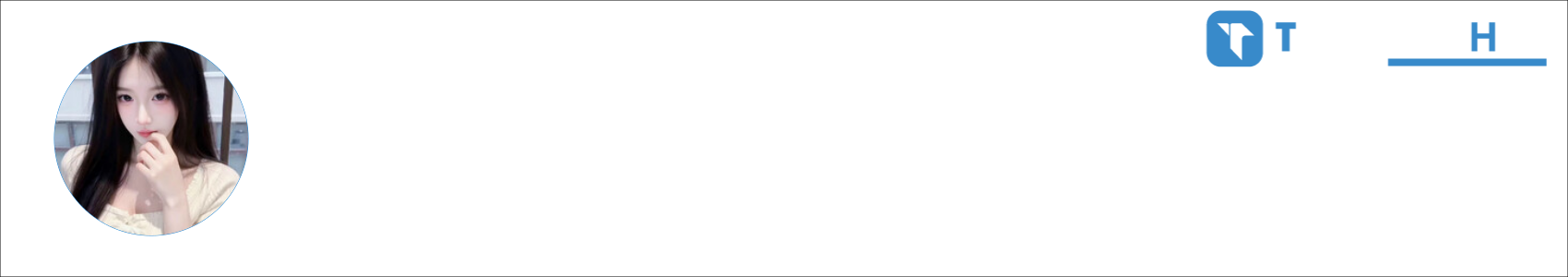 江鹤5955555 Activity Banner