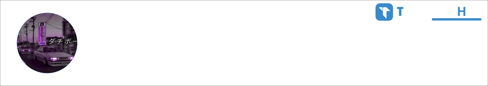 svat8161 Activity Banner