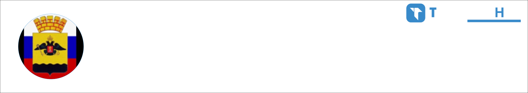 Persik Activity Banner