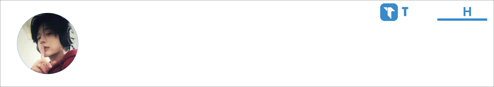 旧梦 Activity Banner