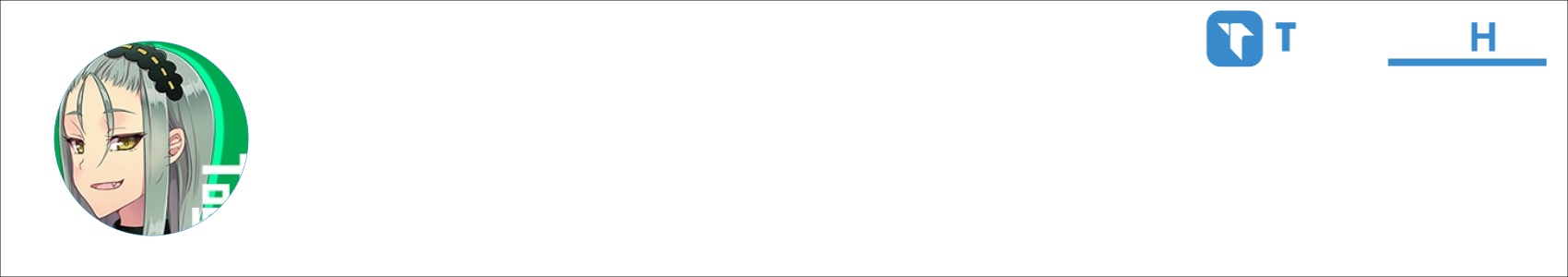 Maxburgg Activity Banner