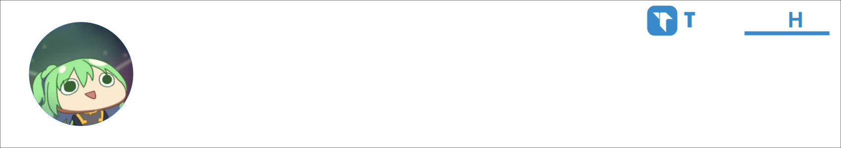 Ivan Angel Activity Banner