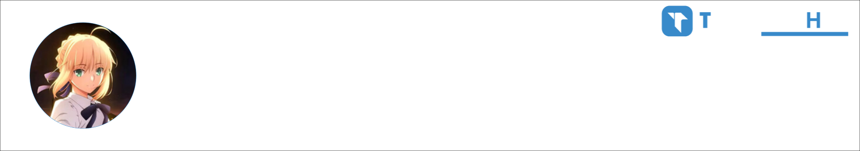 Saber Activity Banner