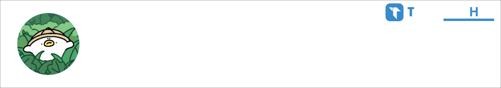 opticlay Activity Banner