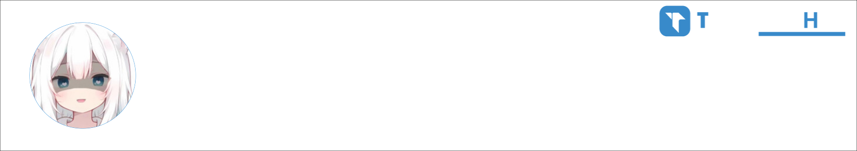 （lumo Haul）ser万穗爷 Activity Banner