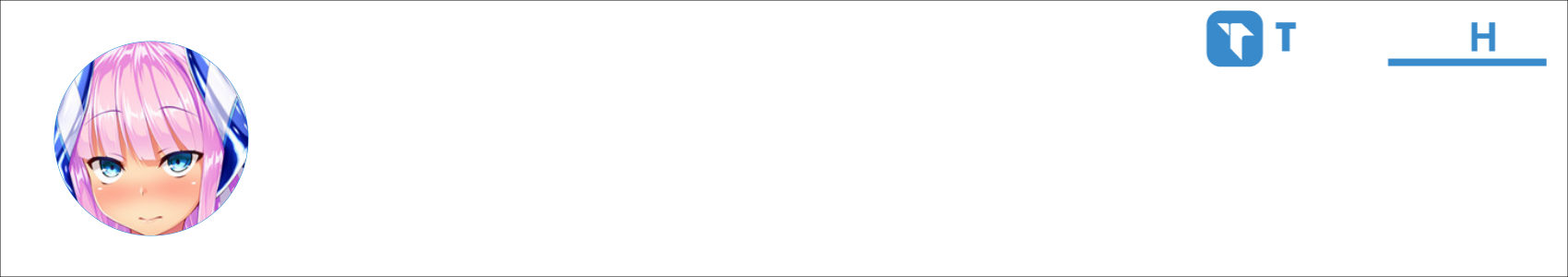 一個人 Activity Banner