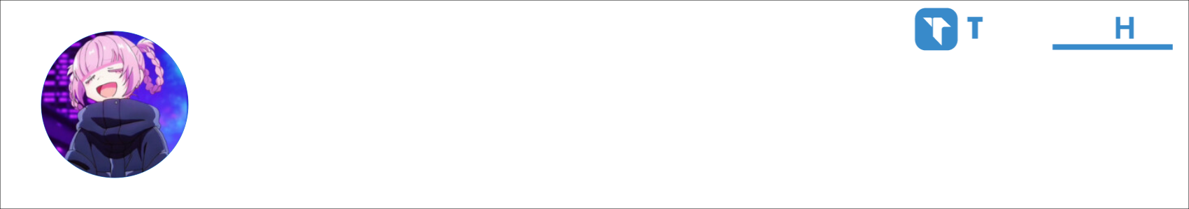 Shad Activity Banner