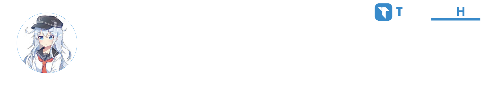 锦湖⭐ Activity Banner