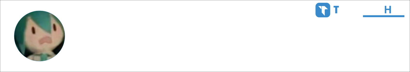 vista Activity Banner