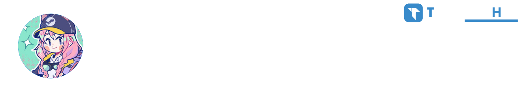 ANGUSBeef Activity Banner