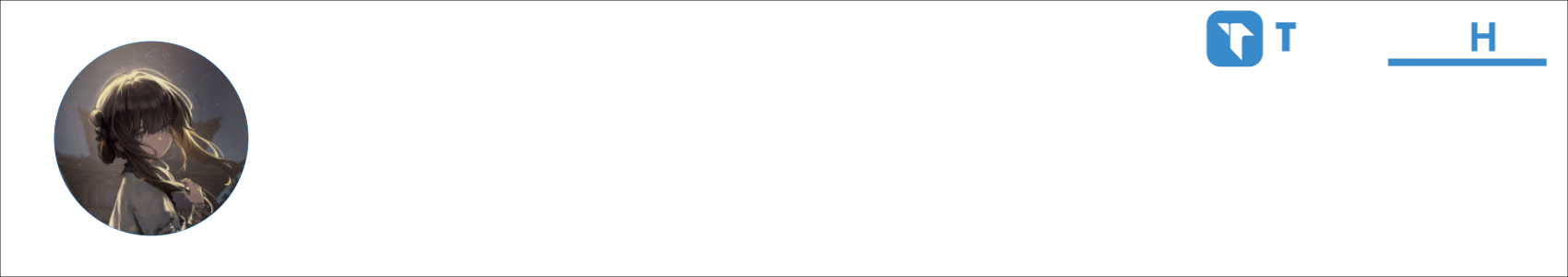 szquel Activity Banner