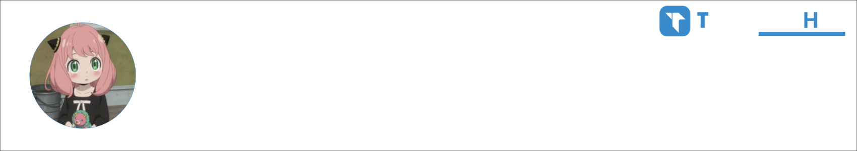 Nestl Activity Banner