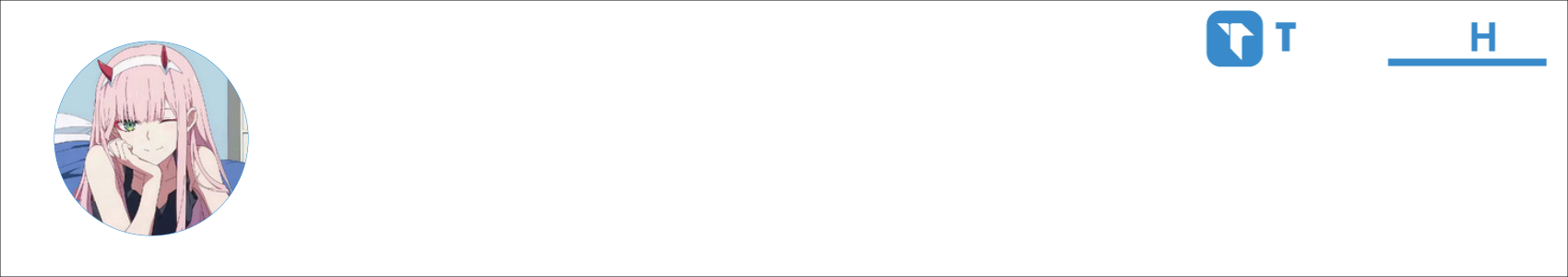 想你一万年 Activity Banner