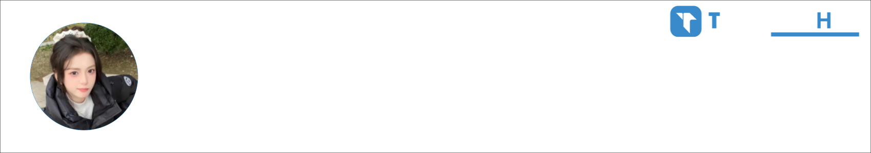 三旬是是是 Activity Banner