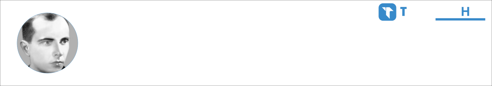 GATILA Activity Banner