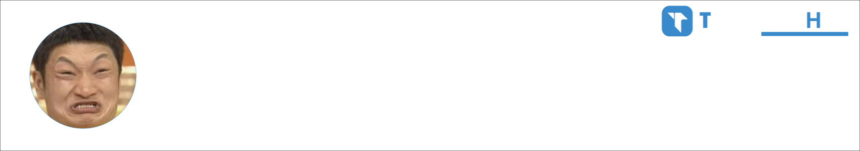 SuniHui Activity Banner