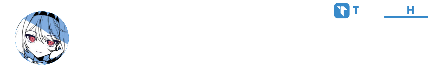 Tanos Activity Banner