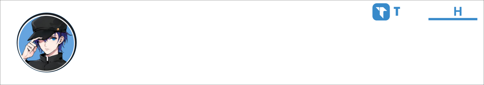 Famboy Activity Banner