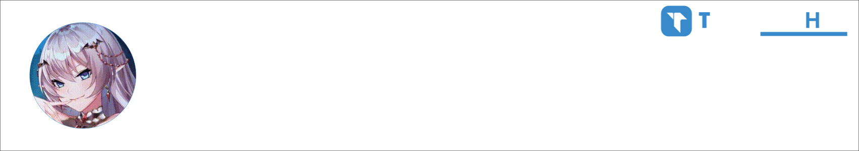 Asterta Activity Banner