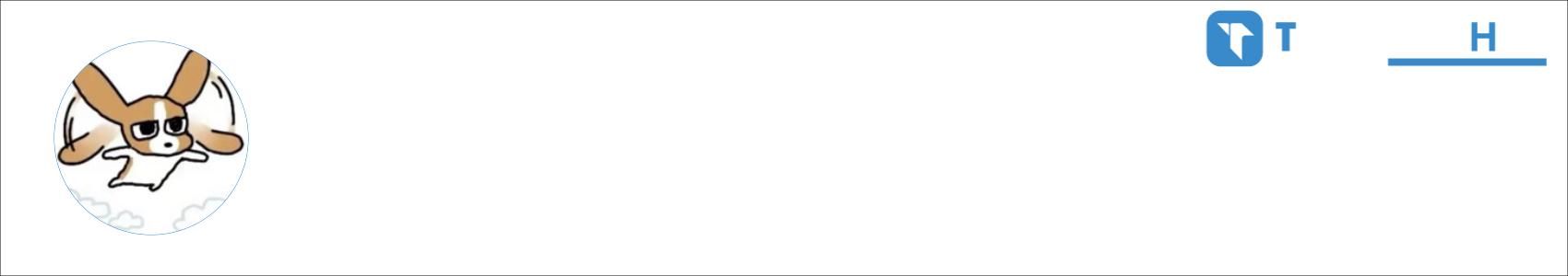 goat Activity Banner