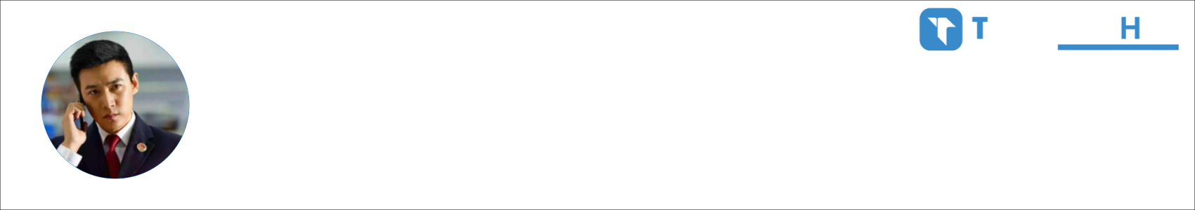 TURM Activity Banner