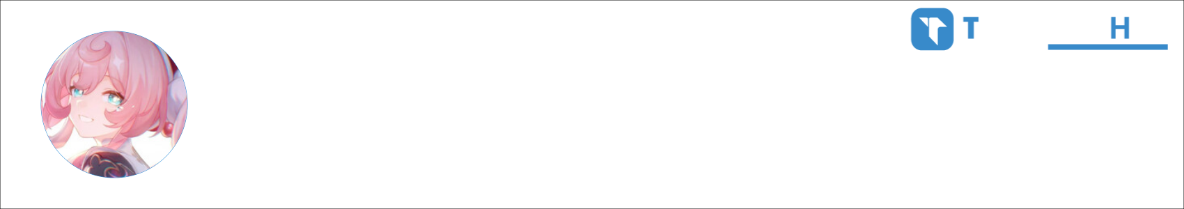 shun Activity Banner