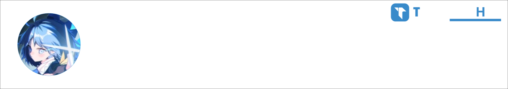 巧克力味蛋糕0.o Activity Banner