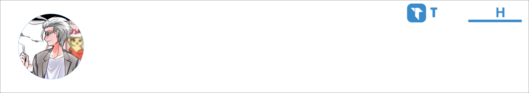 alitahert008 Activity Banner