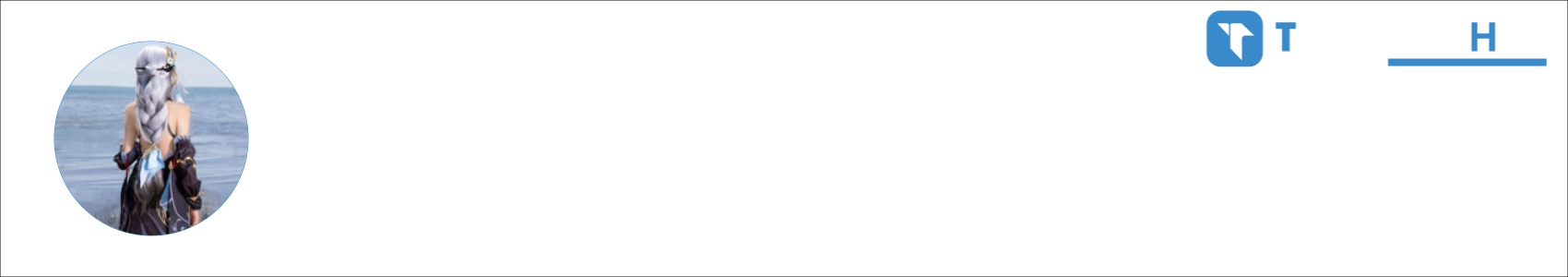 海棠 Activity Banner