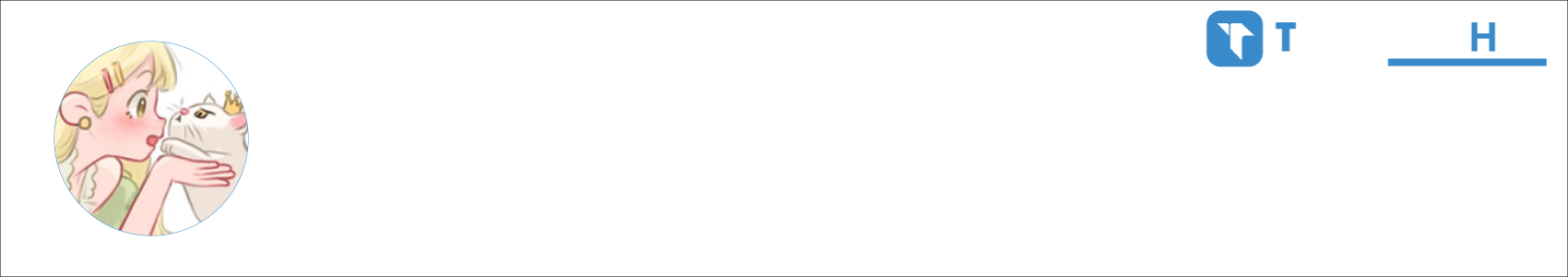 Nova1633 Activity Banner