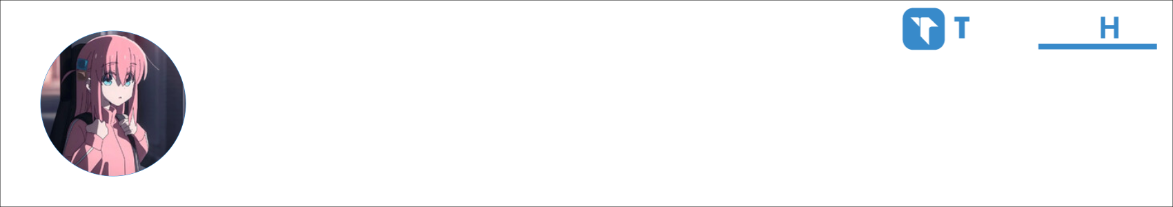 Nercis_ Activity Banner