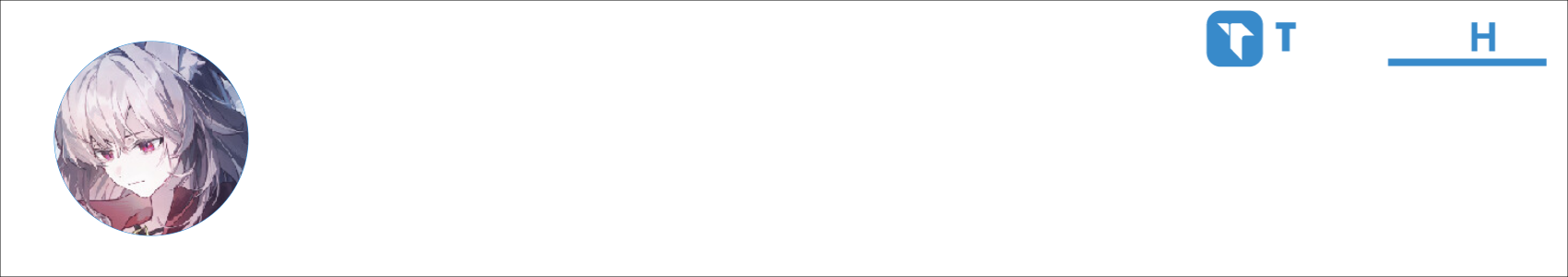 HAFIZ Activity Banner