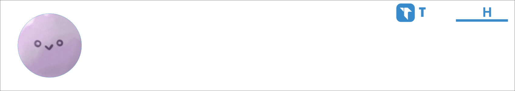 Nuts Activity Banner