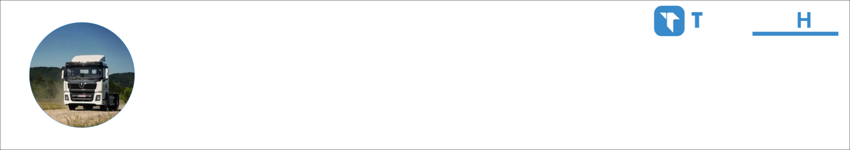 Hellux Feraru Activity Banner