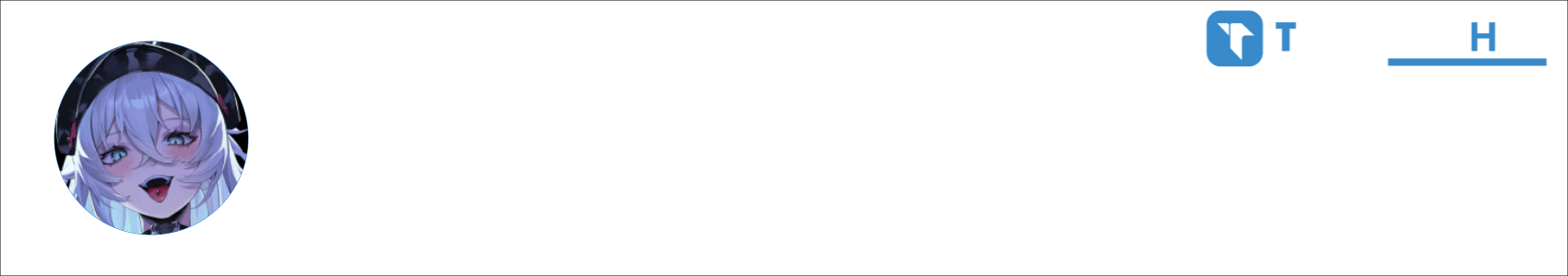 geertje Activity Banner